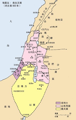 神要先知膏外邦人為君王?