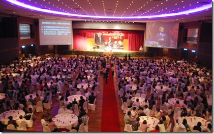 唐牧師70大壽宴