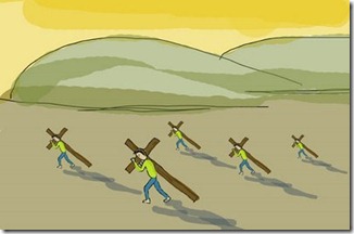 每個人的十字架