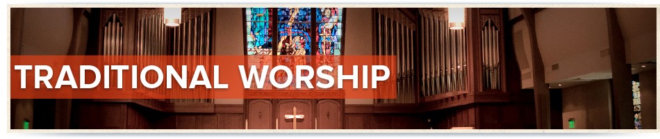 淺談現代教會敬拜讚美與傳統禮拜