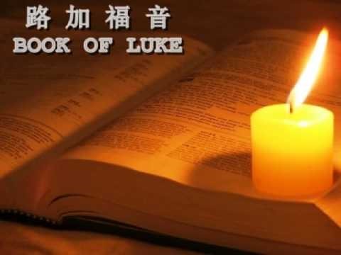 任憑死人埋葬他們的死人(路 9:60)
