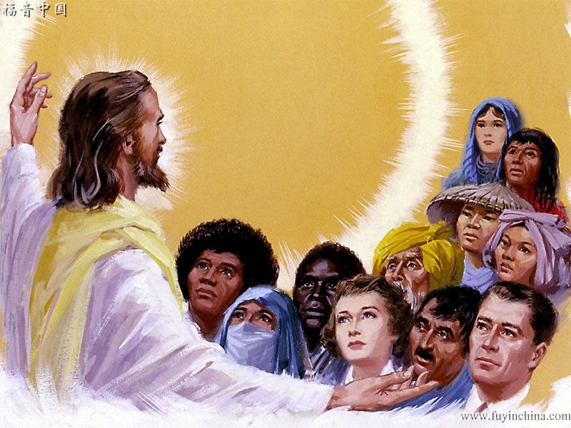 大使命的現代意義與實行