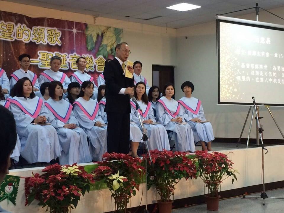 聖誕節的意義(台語逐字稿)