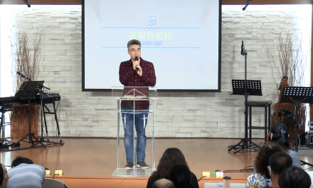 《突破框架》苦難的迫降-約伯記特別信息(完結篇)