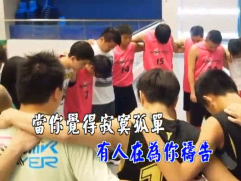 有人在為你禱告